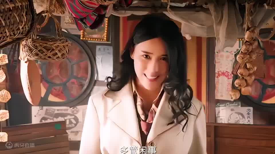 这些人是从哪冒出来的，我看都没看到