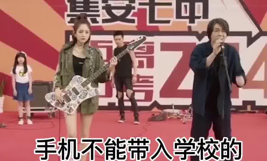 自信的男人从不回头