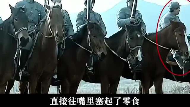 拿放大镜看《亮剑》，竟然发现了这么多穿帮镜头