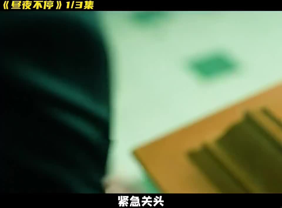 男人为了毁尸灭迹，竟然将尸体藏在母亲的棺材里1