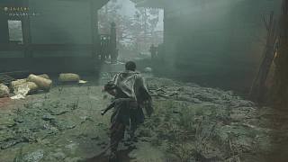 獲得鬼族雙刀二天一流武器