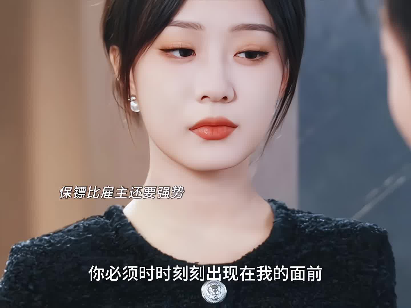 嘴硬的两人其实都在悄悄动心啊！