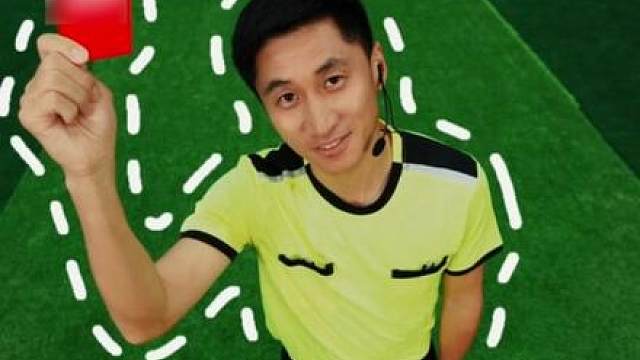 2026年美加墨世界杯，马宁首次以主裁判身份出战
