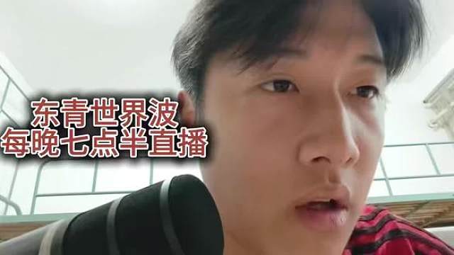 更多观点锁定今晚七点直播间