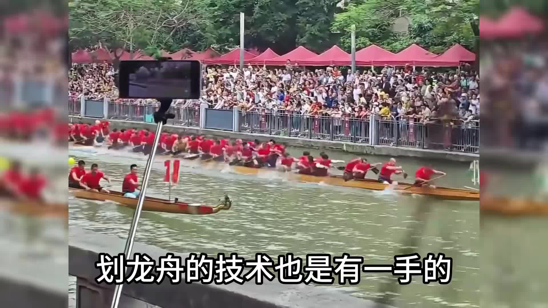 就连资本都无法干预的比赛