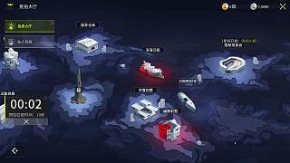 被踢出自己YY群驚訝不已