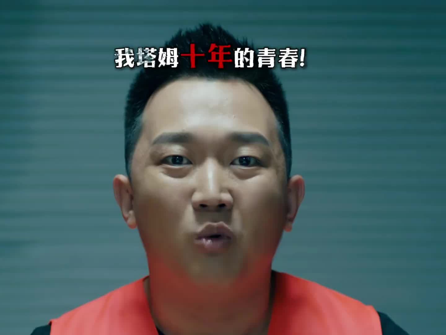 局中局中局