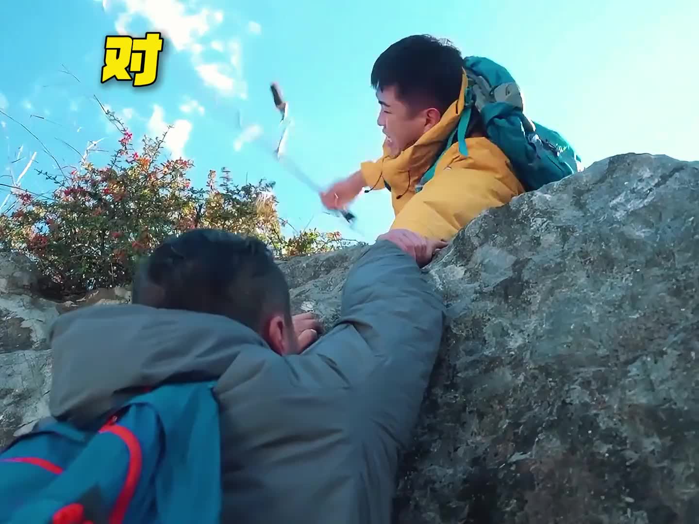 听我解释 被老丈人误会骗保怎么办
