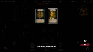 魅影公主血量遭重創(chuàng)暴跌