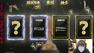 猜kpi考核卡牌引發(fā)熱議