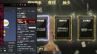 速推塔未防釀成比賽敗局
