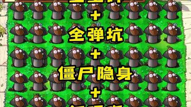 buff拉满！这把真的极限了！