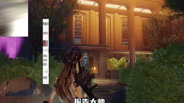 DMA第一大厂海王星彻底拉闸，亚服排行榜90%账号被封