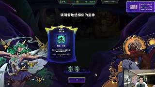 魔法傷害不足被戰(zhàn)士虐服