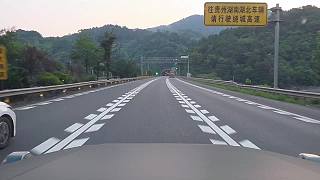 給輸家三百元承諾