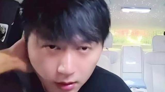 你就是我的底线