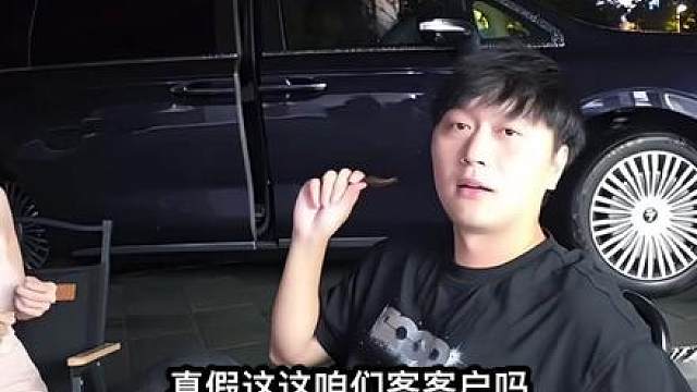 当你兄弟喝多时
