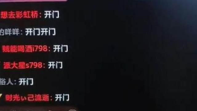 一晃追随几年，岁岁年年，我的偏爱永远留给你