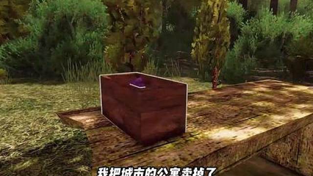 不就是跳舞踩到你脚了！你赔我农场！！