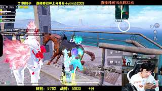 專注跳傘降落冠軍基地