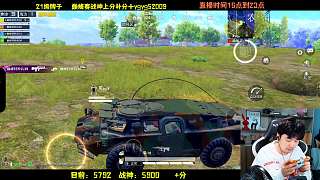 隊(duì)友遭襲時(shí)沉淀一波待機(jī)