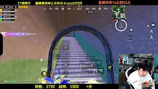 吃雞屢次失敗情緒崩潰