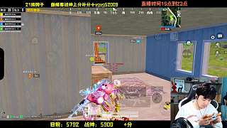 自稱狙神興奮展示操作