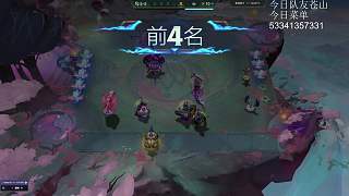蛋糕打翻驚喜時直呼佩服