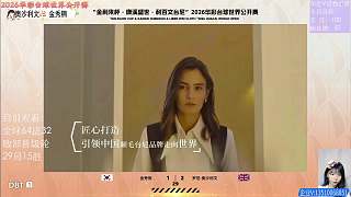 女子選手實(shí)力引規(guī)則熱議