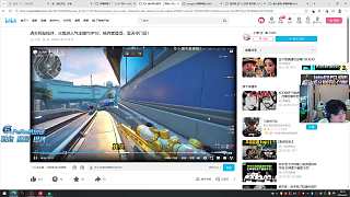 對(duì)MMing淘汰GEN divy瞬間表示驚訝