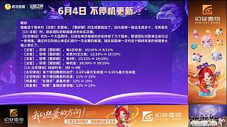 李子火花少女盲盒限時(shí)開(kāi)售