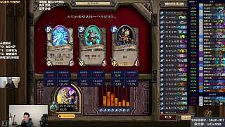 解析泰蘭德卡牌選取策略