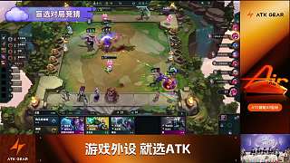 熱議幻靈指揮官符文優(yōu)劣