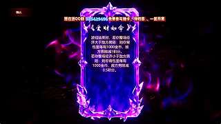 海棠姐陪玩囂張態(tài)度遭質(zhì)疑