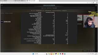 點擊關(guān)閉提示查看賽事預(yù)測
