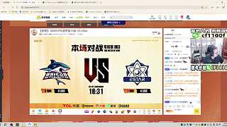 評論國足表現(xiàn)不佳
