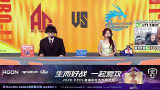 抽獎(jiǎng)設(shè)置遇登錄故障觀眾不滿
