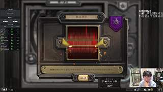 戰(zhàn)棋激烈對抗終告失敗
