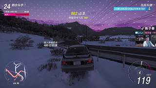 升級(jí)四級(jí)車擊敗對(duì)手