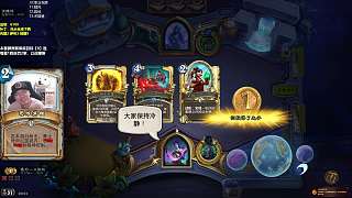 死亡騎士九費瞬殺對手！
