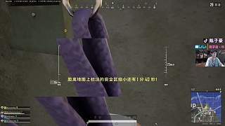 九哥麥故障隊友急呼