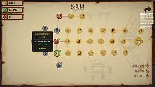 TY戰(zhàn)隊(duì)大劣勢拒絕投降比賽拖延