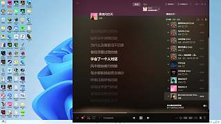 深情音樂持續(xù)播放