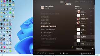 歌詞唱因職業(yè)被母親反對(duì)的婚事