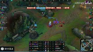 心之鋼開麥要求遭怒懟
