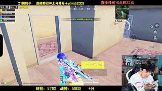 失望大菠蘿武器性能太差勁