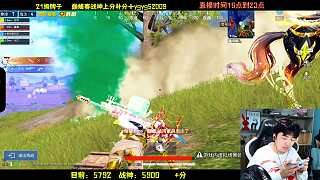 被載具撞死驚呆全場