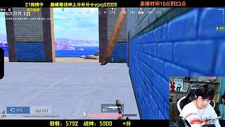 被敵人秒殺瞬間驚呆