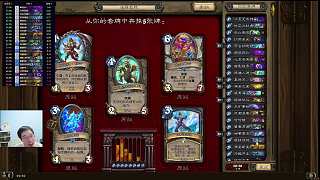 冰川突進(jìn)被評垃圾丟棄