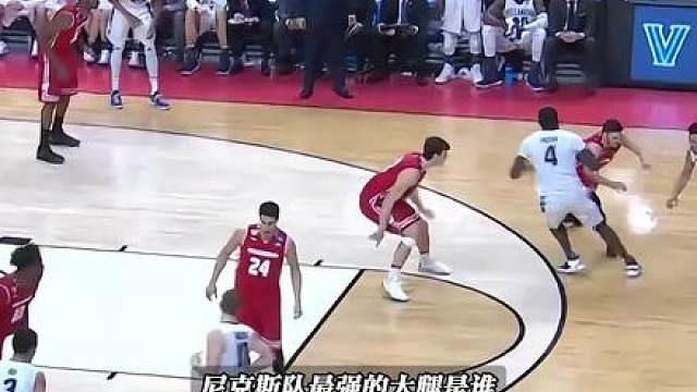 纽约的王——现在尼克斯队的真大腿布伦森，实力真的太顶了